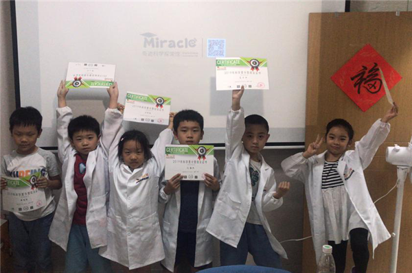 第18頁-12.PNG 第18頁-12.PNG