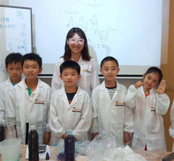 第18頁-10.PNG 第18頁-10.PNG