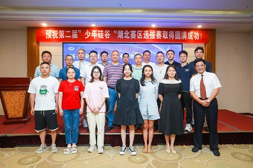 微(wēi)信圖片_20220721104631.jpg 微(wēi)信圖片_20220721104631.jpg