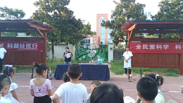 圖片.png 圖片.png